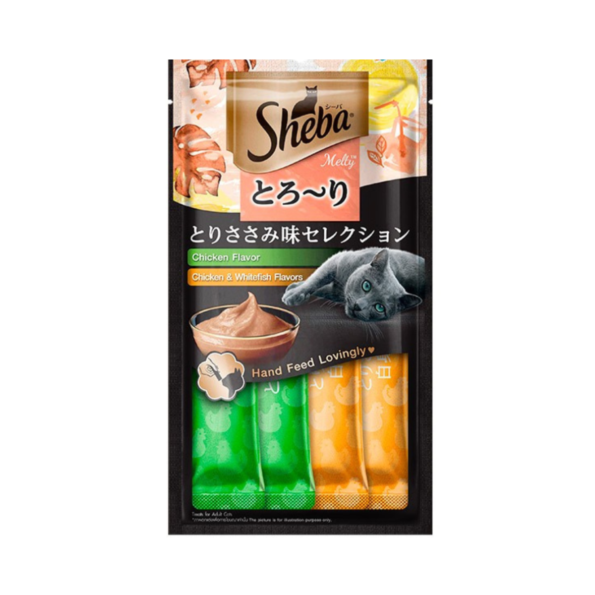 Petisco Sheba Cremoso Churu Para Gatos Sabor Frango e Peixe 4 Unidades